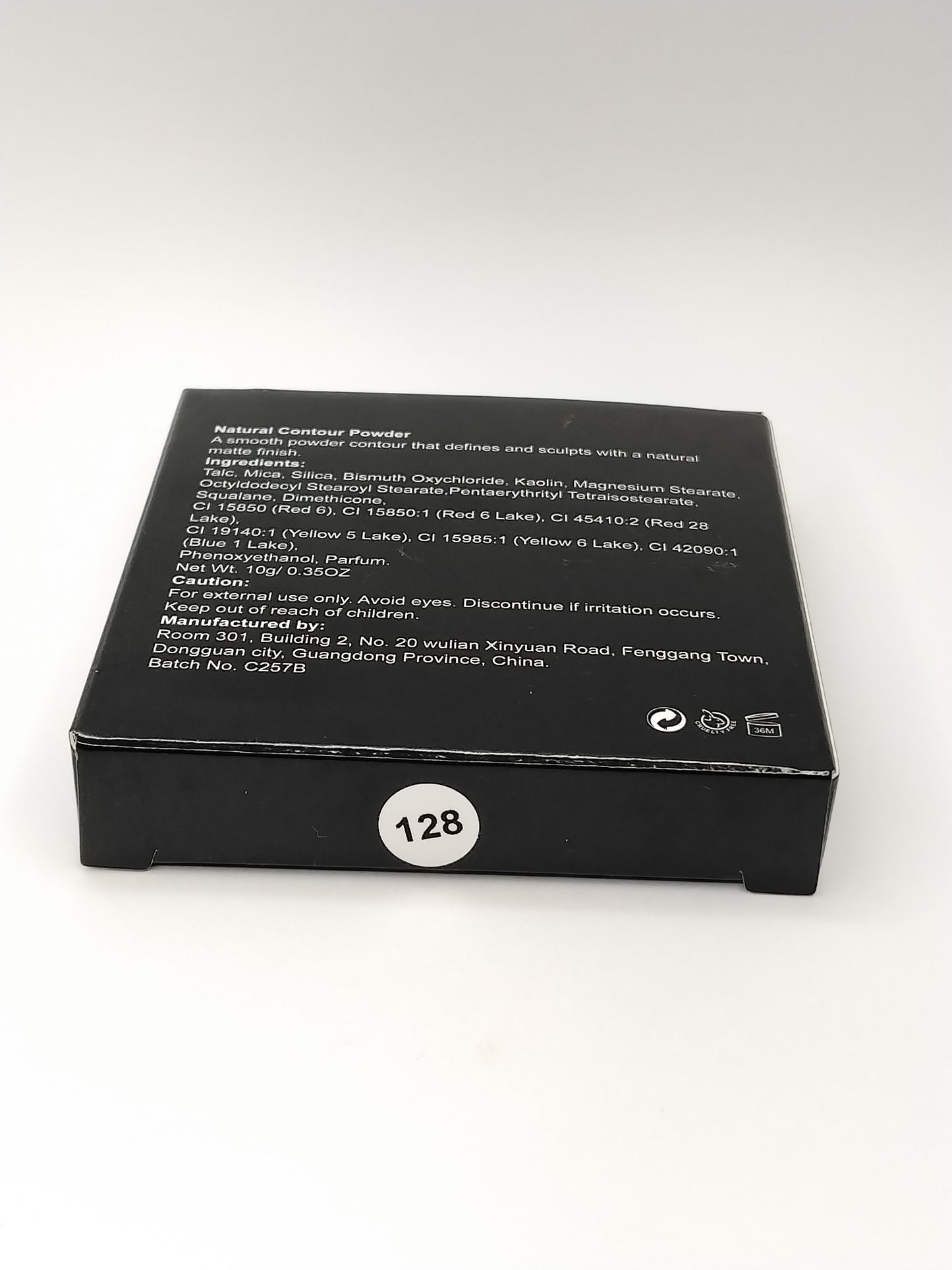 CONTOUR POWDER