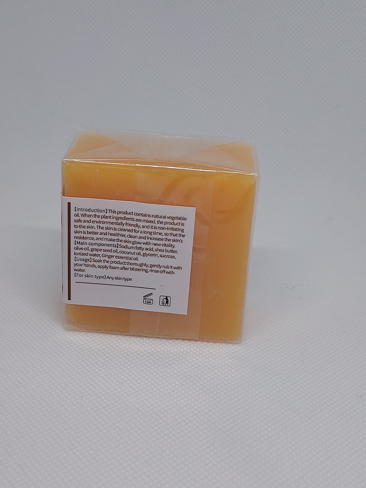 GINGER PLANT SOAP BY STELEYA NETO