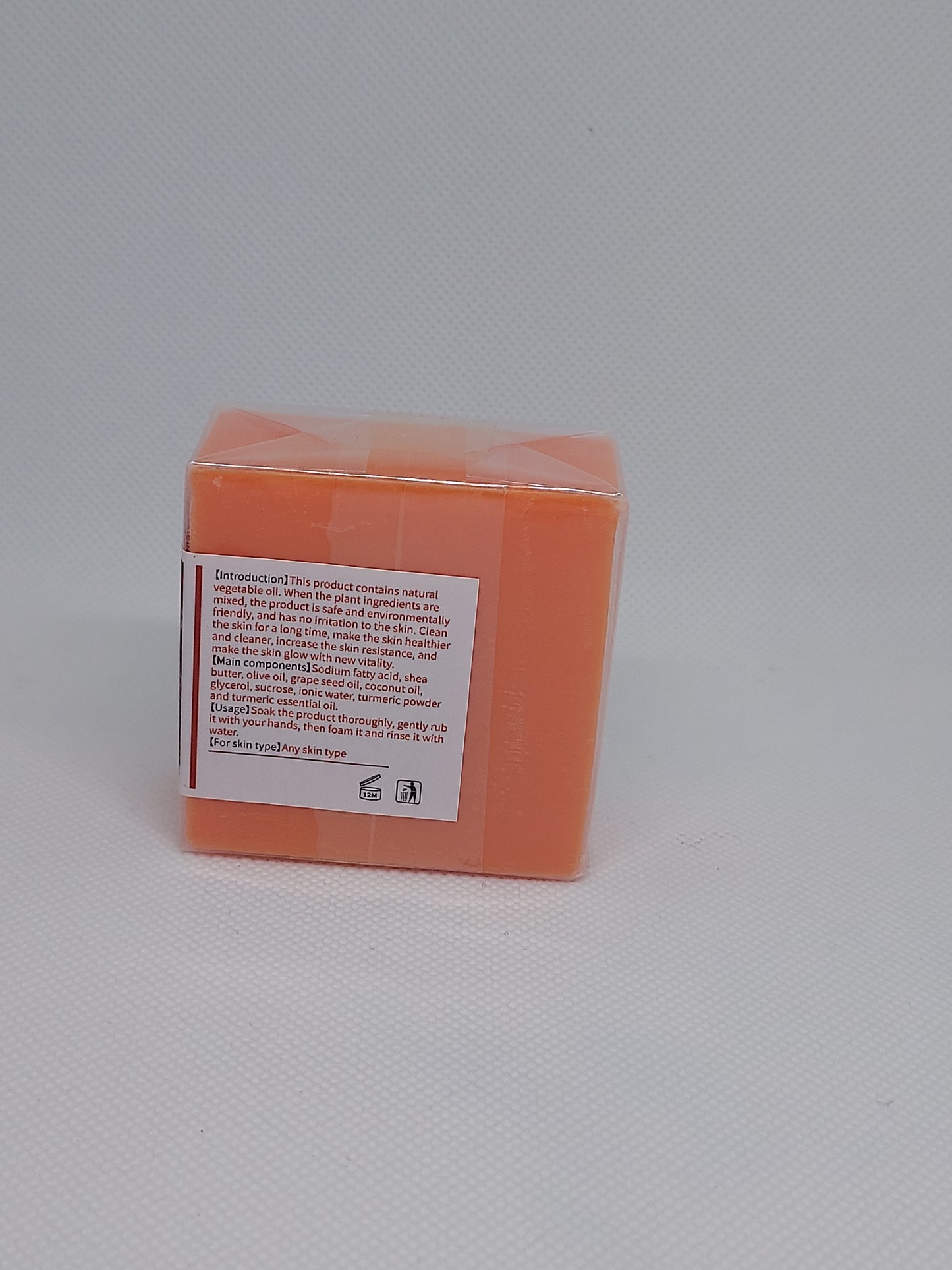 TUMERIC PLANT SOAP