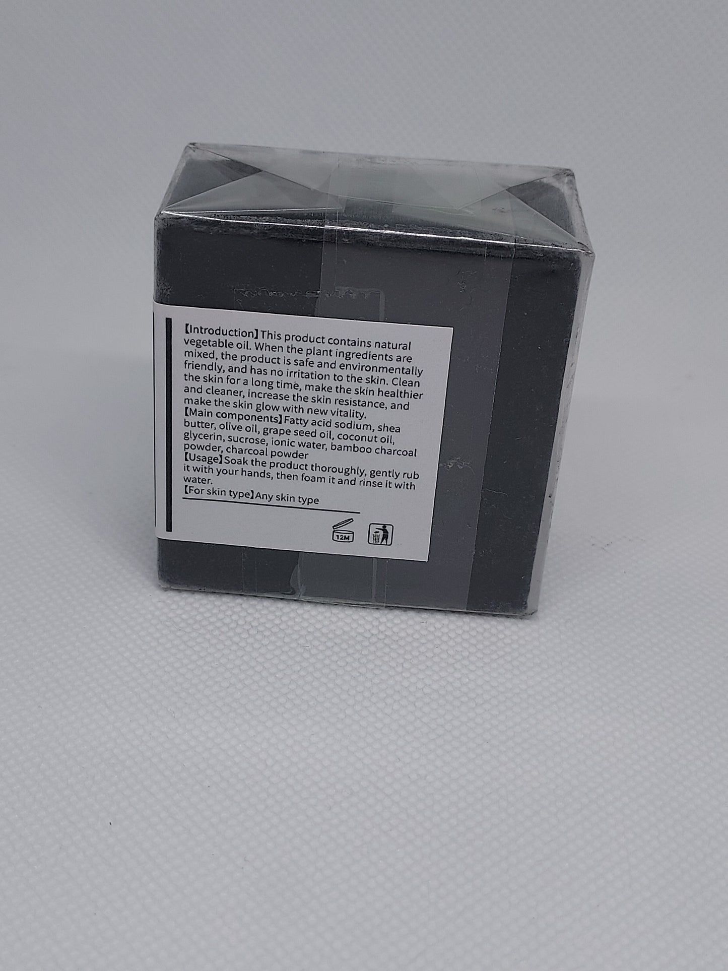 BAMBOO CHARCOAL PLANT SOAP