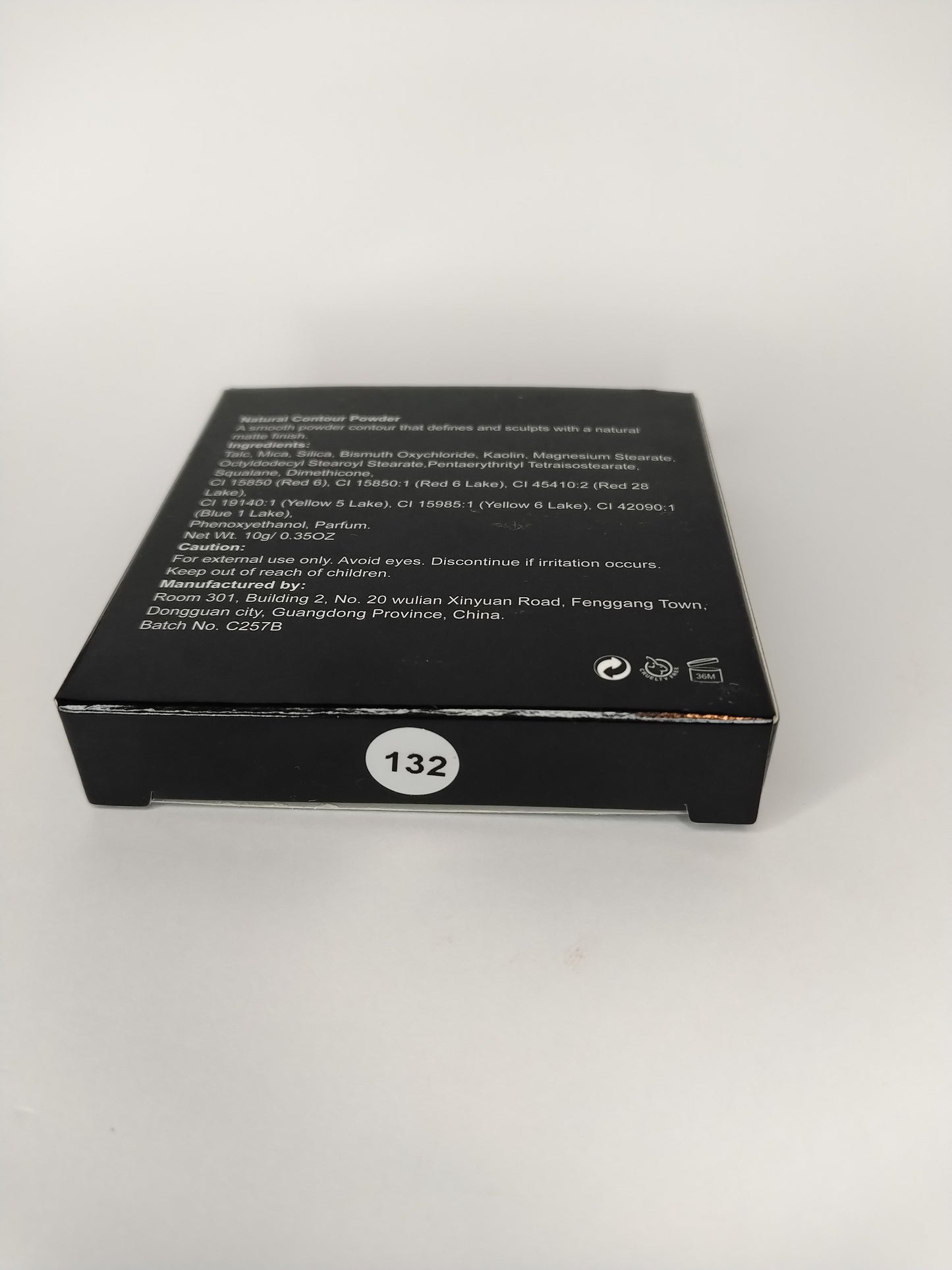 CONTOUR POWDER