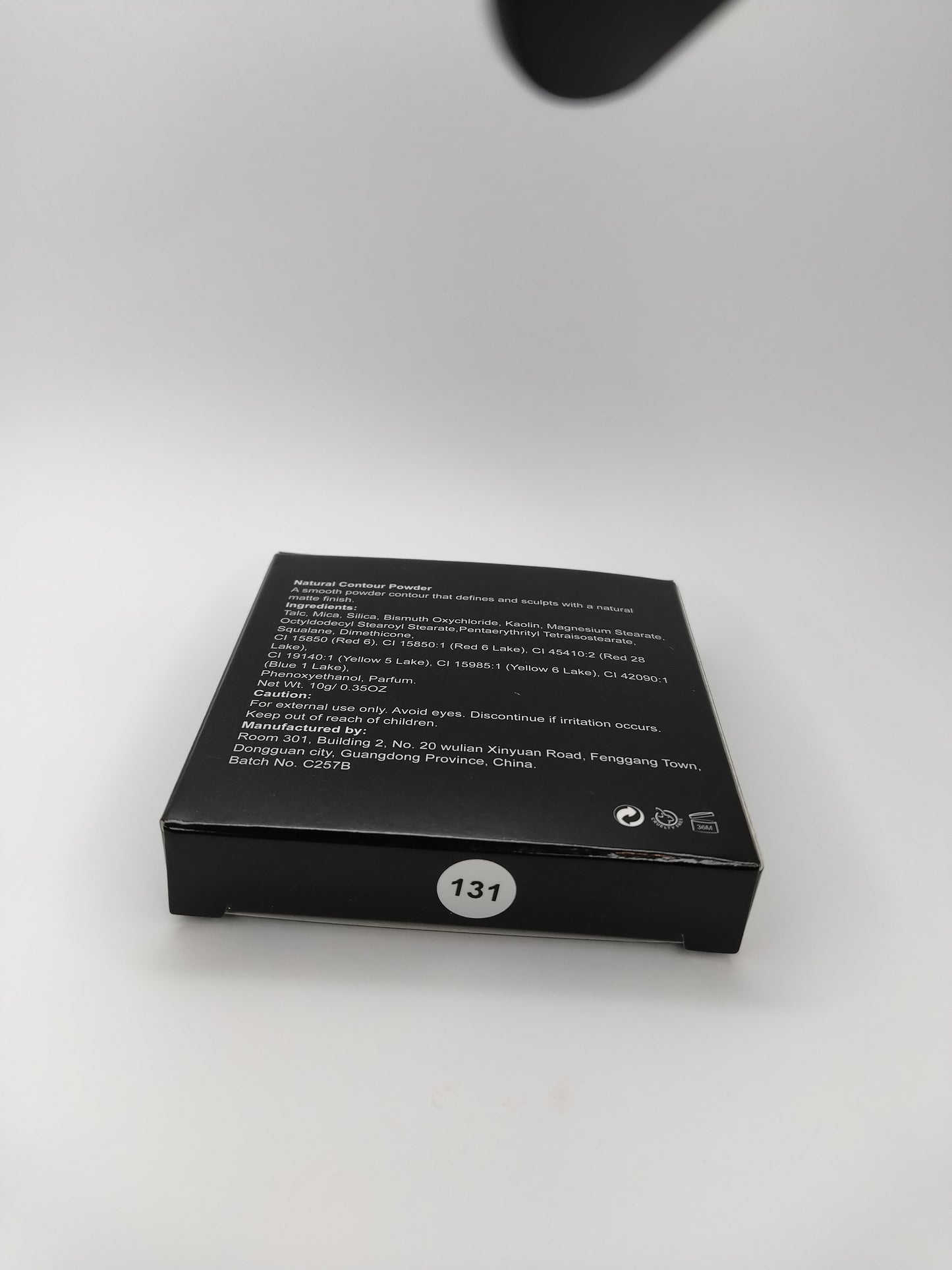 CONTOUR POWDER